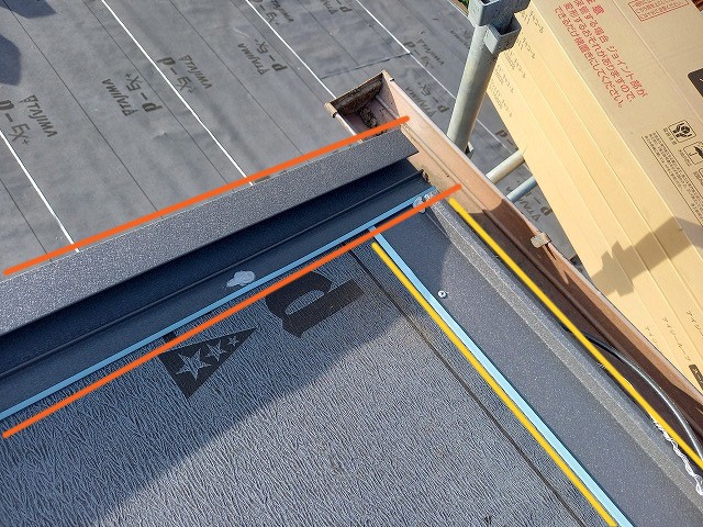 水切り板金の設置